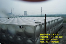 英山红高养殖场不锈钢生活茄子影视视频在线观看